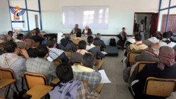 اجتماع للمكتب التنفيذي في محافظة عمران