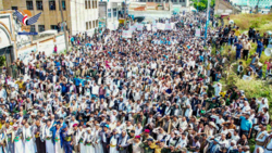مسيرة حاشدة في حجة بذكرى استشهاد الإمام زيد عليه السلام