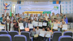 أمانة العاصمة.. اختتام دورة في مجال الصحة والسلامة المهنية لعمال النظافة
