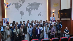 اختتام دورة تدريبية بهيئة المواصفات في إعداد الموازنة العامة