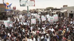  الجوف .. مسيرات حاشدة في 45 ساحة تأكيدًا على استمرار نصرة غزة واحتفالًا بهزيمة أمريكا