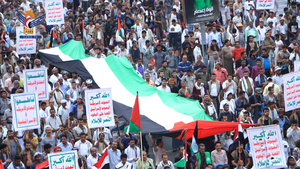 مسيرات الحديدة تجدّد التأكيد على نصرة غزة والجهوزية لمواجهة مؤامرات الأعداء