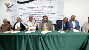 بدء دورة تدريبية لمهندسي مكتب الأشغال والوحدة التنفيذية والمبادرات بصنعاء