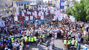 Hodeidah: 252 Massenmärsche bekräftigen Bereitschaft, Gaza zu unterstützen und dem zionistischen Völkermord entgegenzutreten