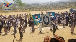 Militärparade der Mobilisierungskräfte in Al-Shaghadrah, Hadscha