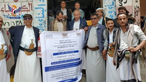 Cement distributed in Badan as part of central interventions unit’s support for community initiatives 