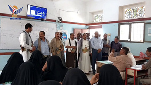 Workshop für Grundschullehrer im Bezirk Bajil, Hodeidah